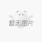 淺談鋼結構防腐質量保證方法及地基處理要求