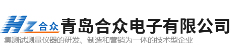 湖南省岳唐防腐絕熱工程建設有限公司